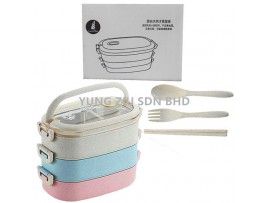 YM4145#THREE-LAYER WHEAT STAINLESS STEEL 304 LUNCH BOX